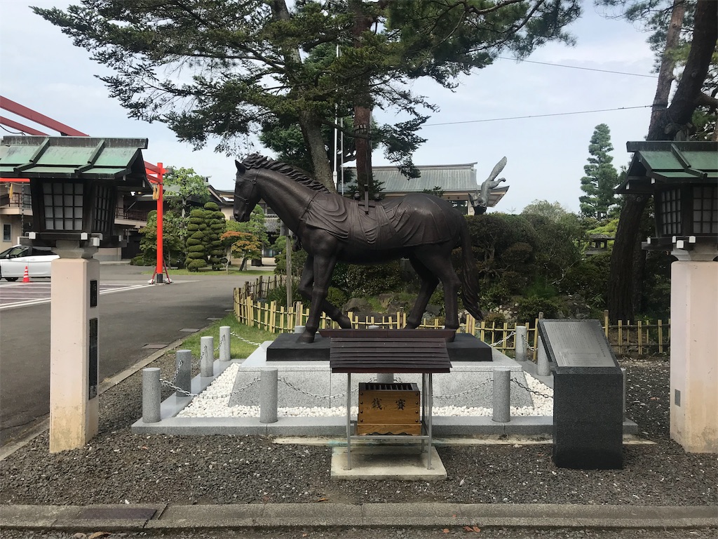 f:id:marinote:20190928130745j:image f:id:marinote:20190928130745j:image