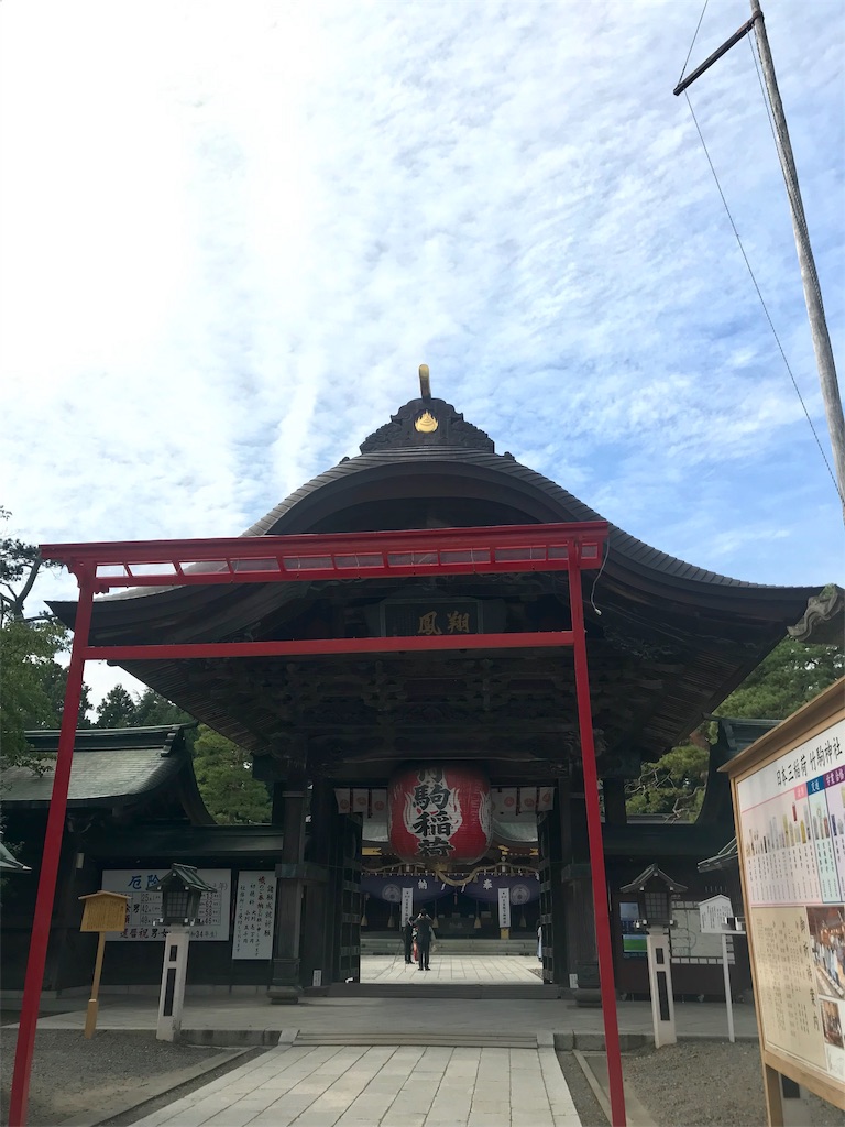 f:id:marinote:20190928130900j:image f:id:marinote:20190928130900j:image