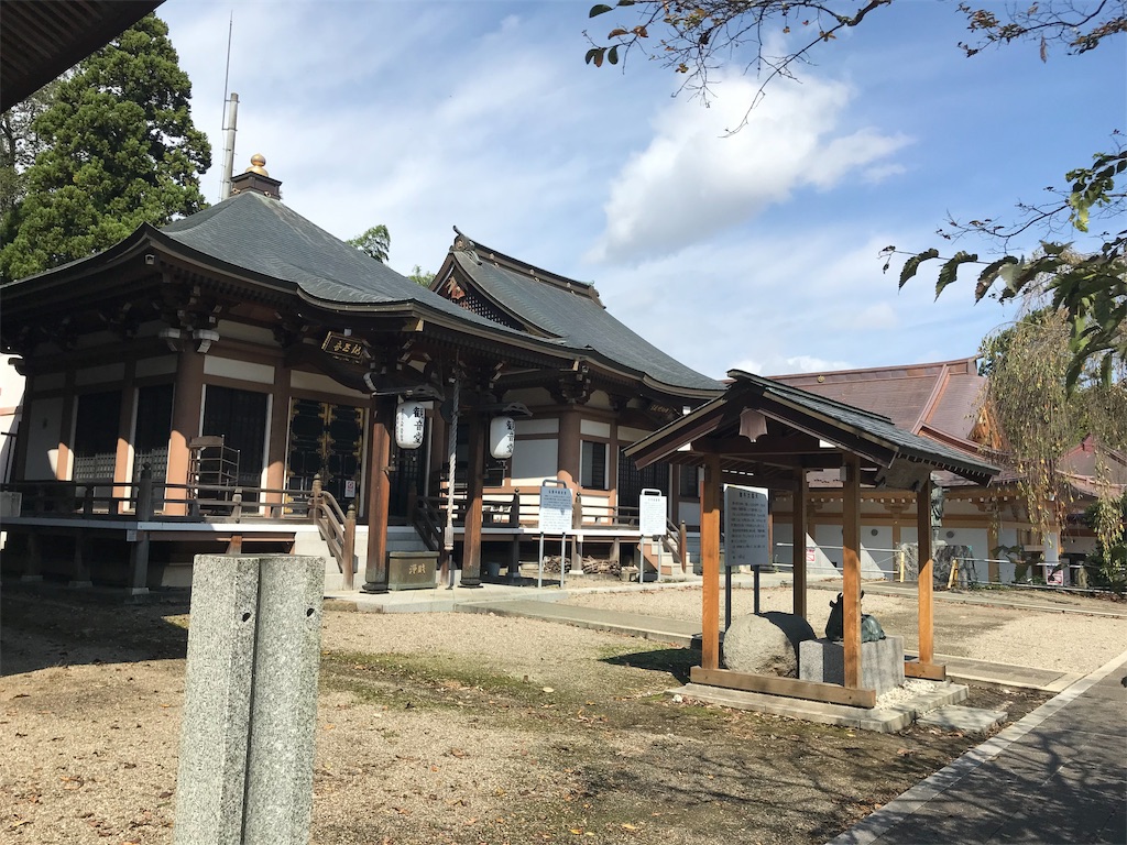 f:id:marinote:20191006112334j:image f:id:marinote:20191006112334j:image