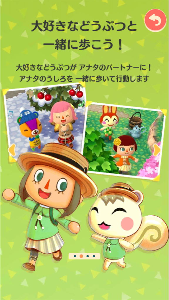 f:id:marinote:20191206135934p:image f:id:marinote:20191206135934p:image