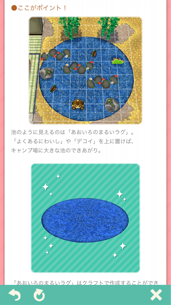f:id:marinote:20191231155956p:image f:id:marinote:20191231155956p:image