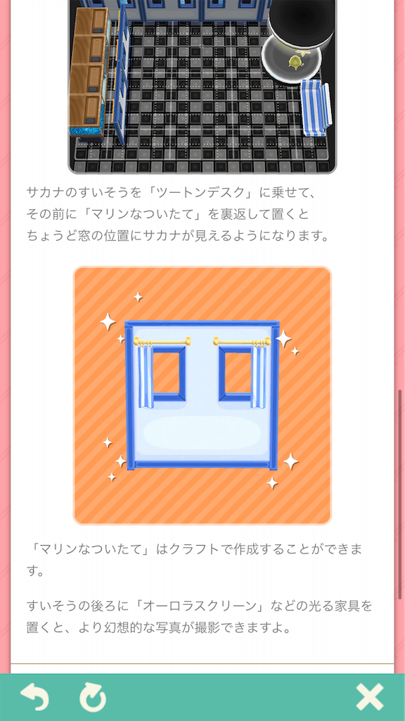 f:id:marinote:20191231160042p:image f:id:marinote:20191231160042p:image