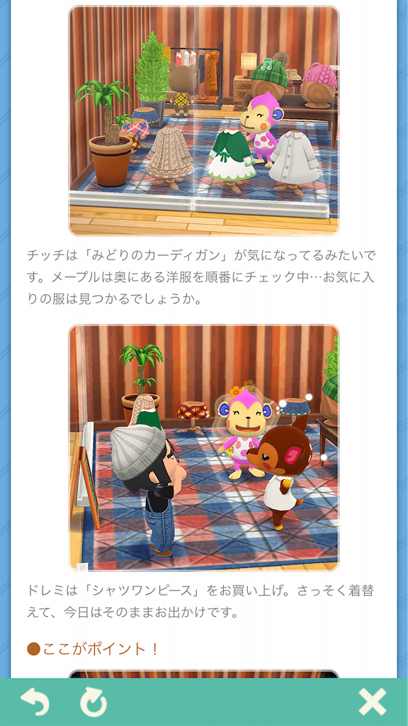 f:id:marinote:20191231160049p:image f:id:marinote:20191231160049p:image