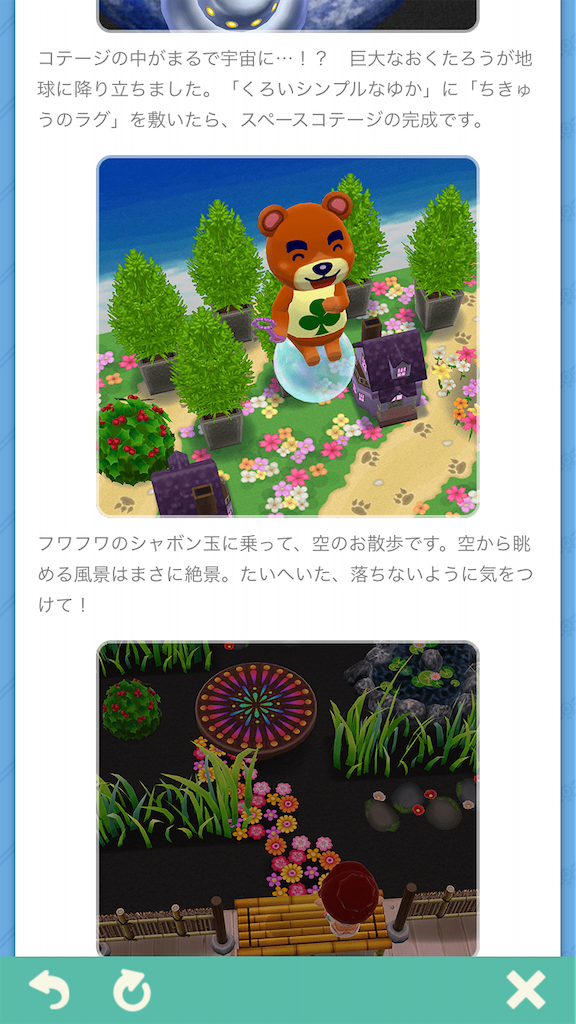 f:id:marinote:20191231160238p:image f:id:marinote:20191231160238p:image