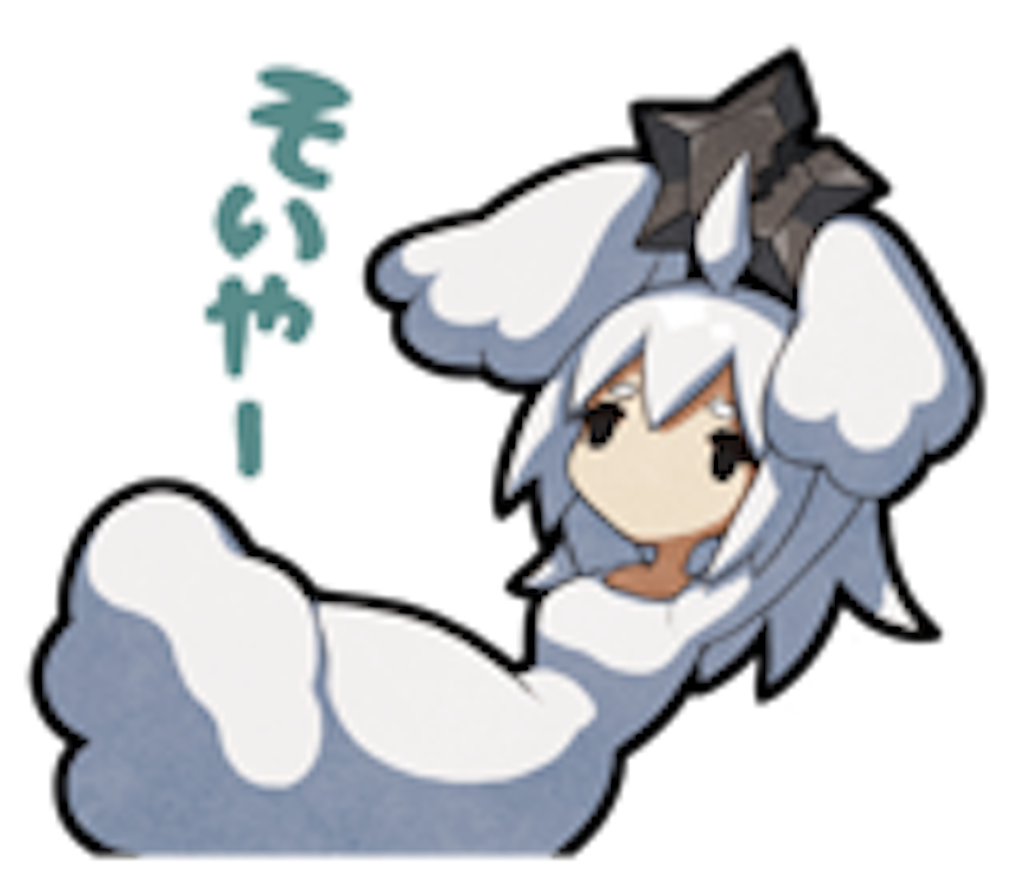 f:id:mario-4649:20160722201722p:image f:id:mario-4649:20160722201722p:image