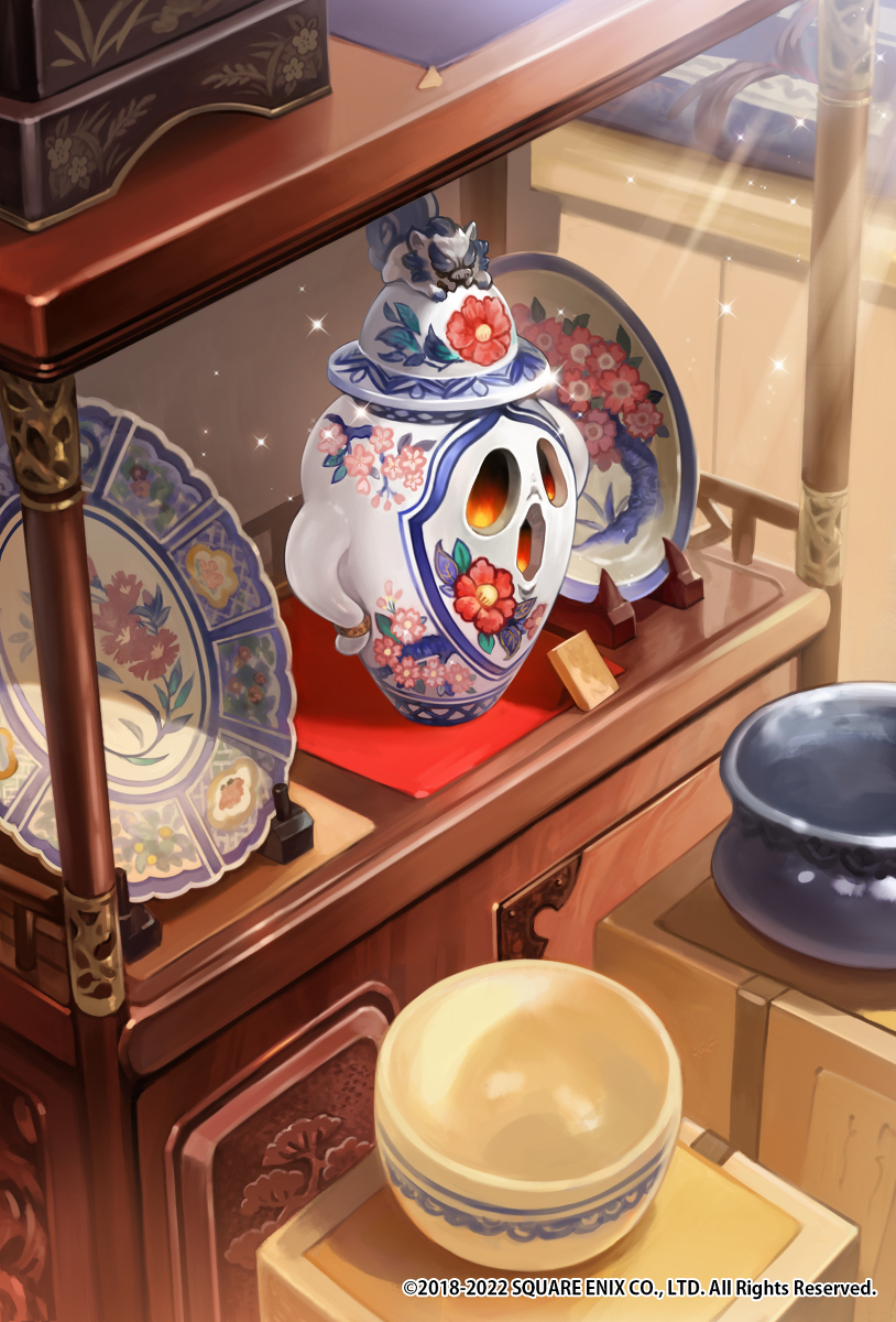 はにわ Haniwa - Romancing SaGa En;gliSh