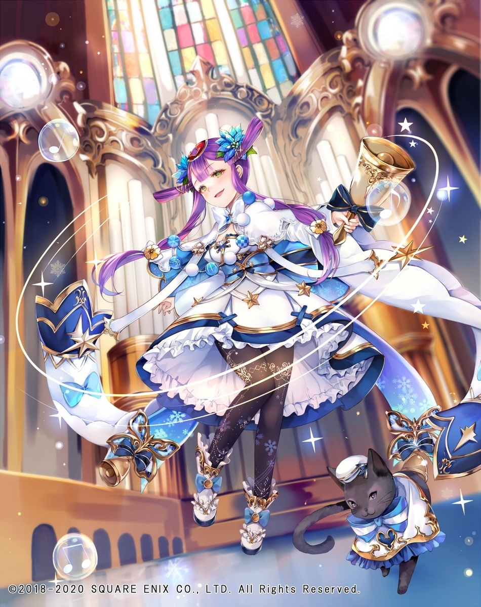 零姫 Princess Rei - Romancing SaGa En;gliSh