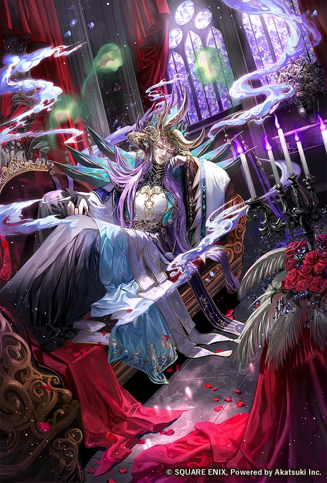 オルロワージュ Orlouge - Romancing SaGa En;gliSh