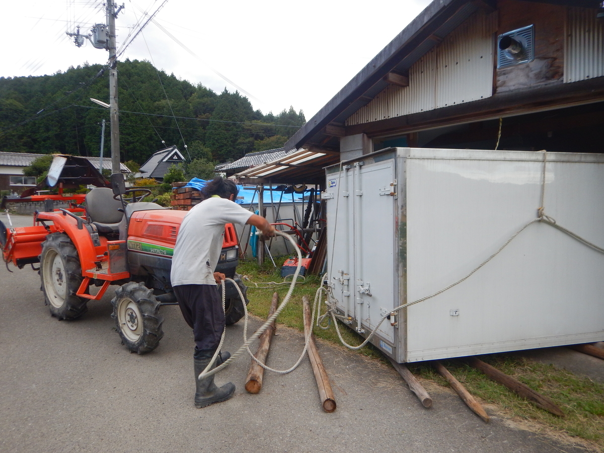 f:id:mario-mariko:20190923171530j:plain