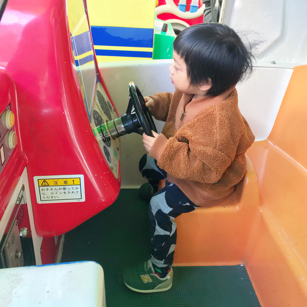 f:id:mariochang:20190203175751j:plain