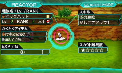 ドラゴンクエストモンスターズジョーカー3 Dqmj3 評価レビュー 序盤攻略 レベル上げ ストーリー紹介など ゲームアプリmax