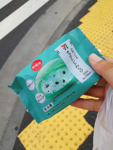 ふわっとろチョコミントわらび 日本に波がジャッパーン ふわっとろチョコミントわらび 日本に波がジャッパーン