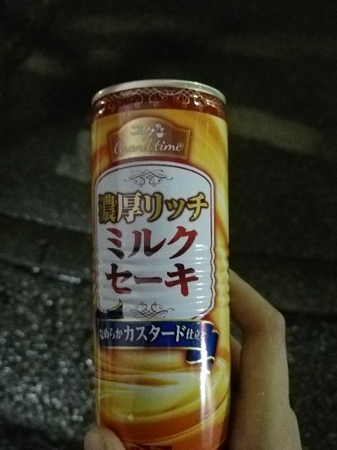 濃厚リッチミルクセーキ - 日本に波がジャッパーン