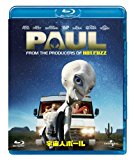 宇宙人ポール [Blu-ray]