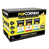Popcorners Variety Pack ポップコーナーズ バラエティーパック 1.1oz x24袋入り Popcorners Variety Pack ポップコーナーズ バラエティーパック 1.1oz x24袋入り