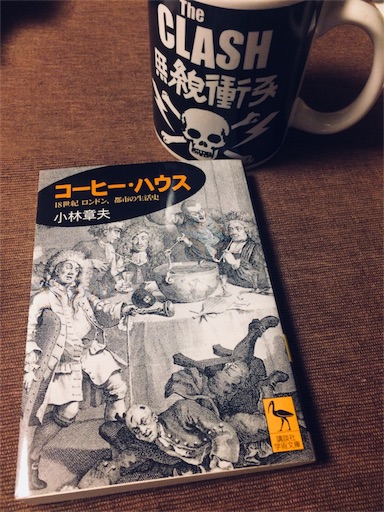 吐き気 ある強烈な感覚の理論と歴史　ヴィンフリート·メニングハウス著 吐き気: ある強烈な感覚の理論と歴史 (叢書・ウニベルシタス 943