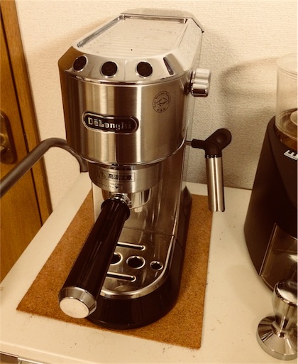 DeLonghi デディカ　エスプレッソカプチーノメーカー　エスプレッソマシン ヨドバシ.com - デロンギ De'Longhi エスプレッソマシン ICONA