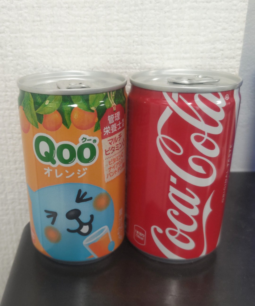 f:id:mariotwins:20260814101702j:image