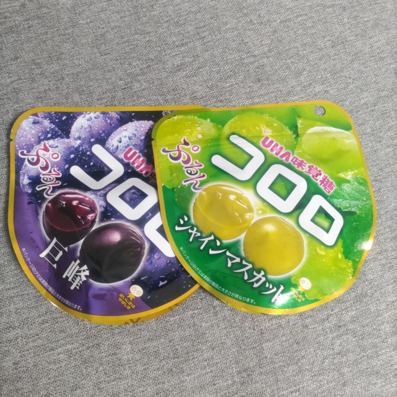 f:id:mariotwins:20260904181910j:image