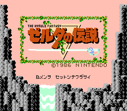 f:id:mariozuki_haikankou:20170220134619p:plain f:id:mariozuki_haikankou:20170220134619p:plain