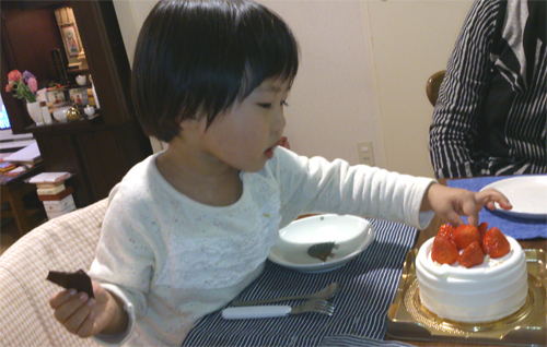 f:id:mariposa243:20140307235132j:image:w360