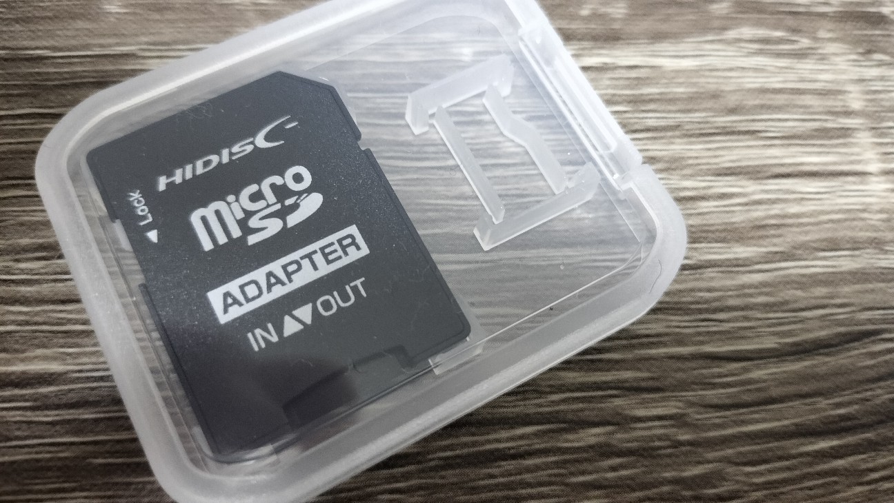 f:id:mariri-momo:20251230190422j:image f:id:mariri-momo:20251230190422j:image