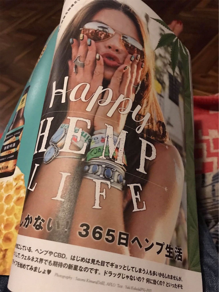 f:id:maririo:20191017002803j:image f:id:maririo:20191017002803j:image