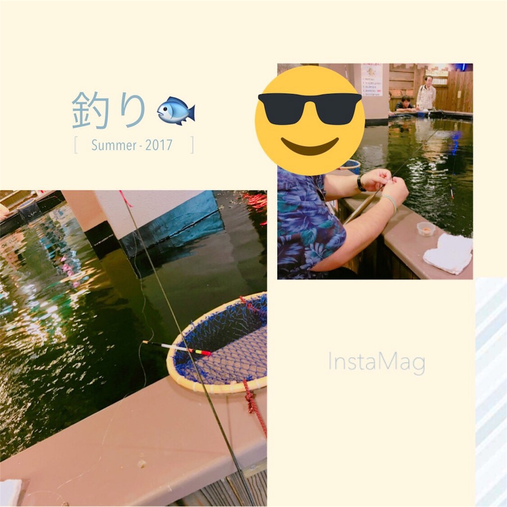 f:id:mariru0703:20170618224107j:image f:id:mariru0703:20170618224107j:image