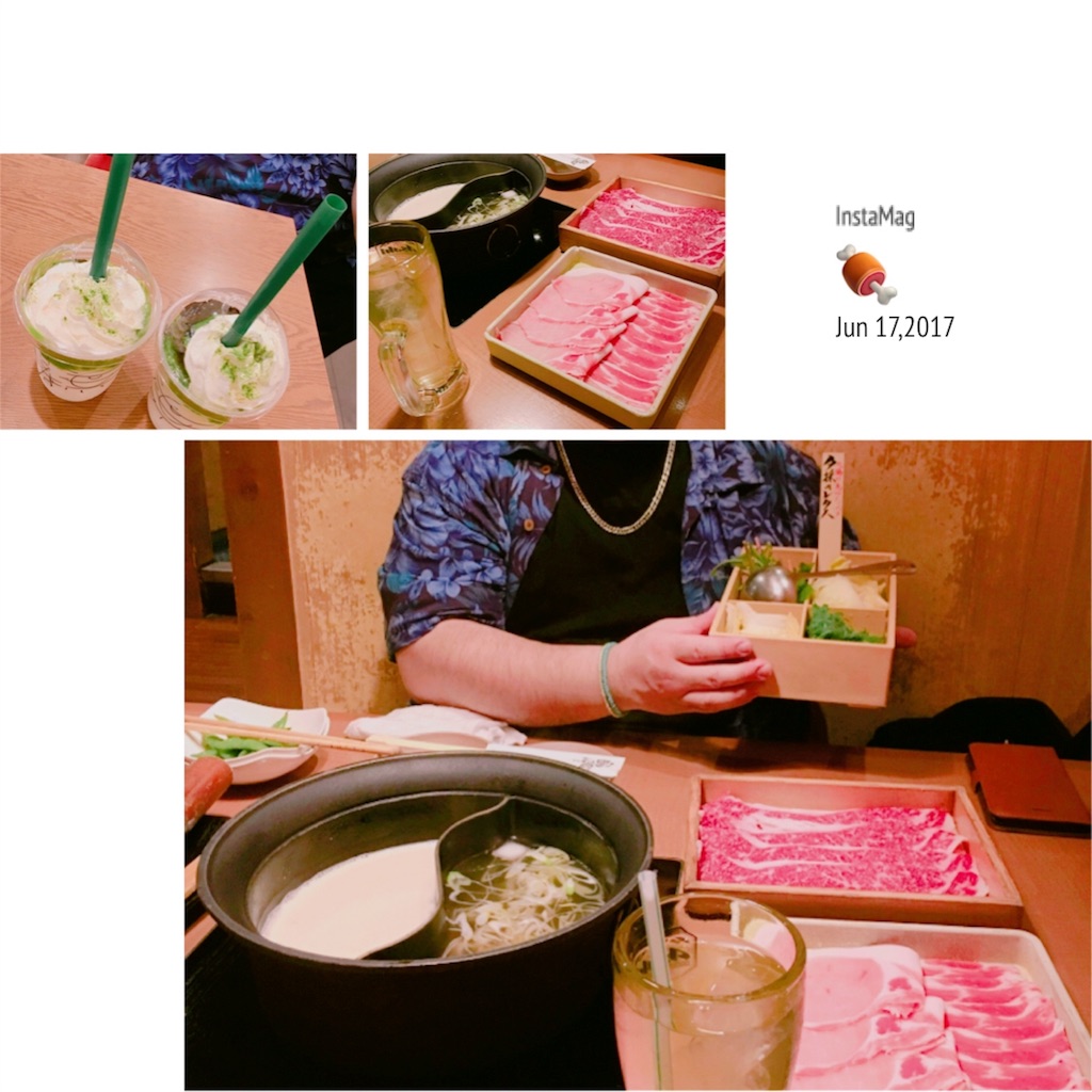 f:id:mariru0703:20170618224709j:image f:id:mariru0703:20170618224709j:image