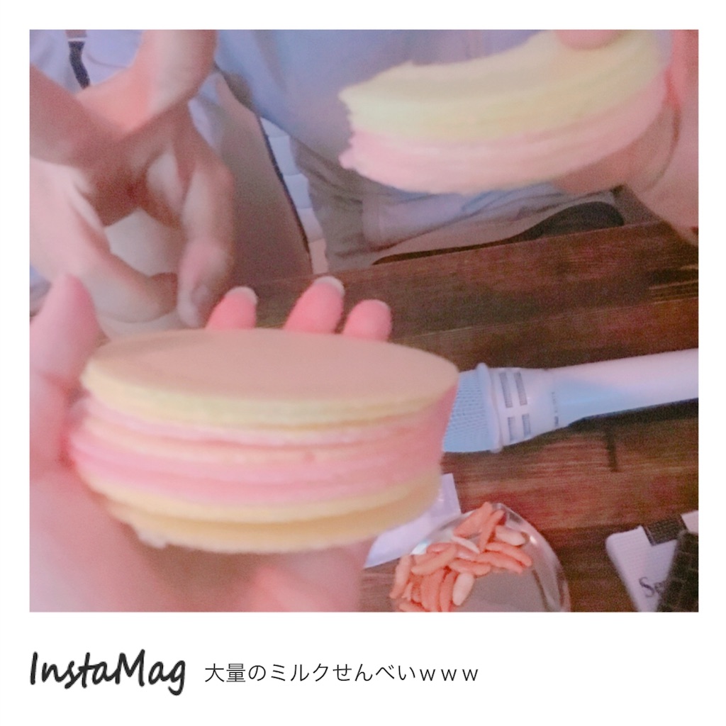 f:id:mariru0703:20170708104950j:image f:id:mariru0703:20170708104950j:image