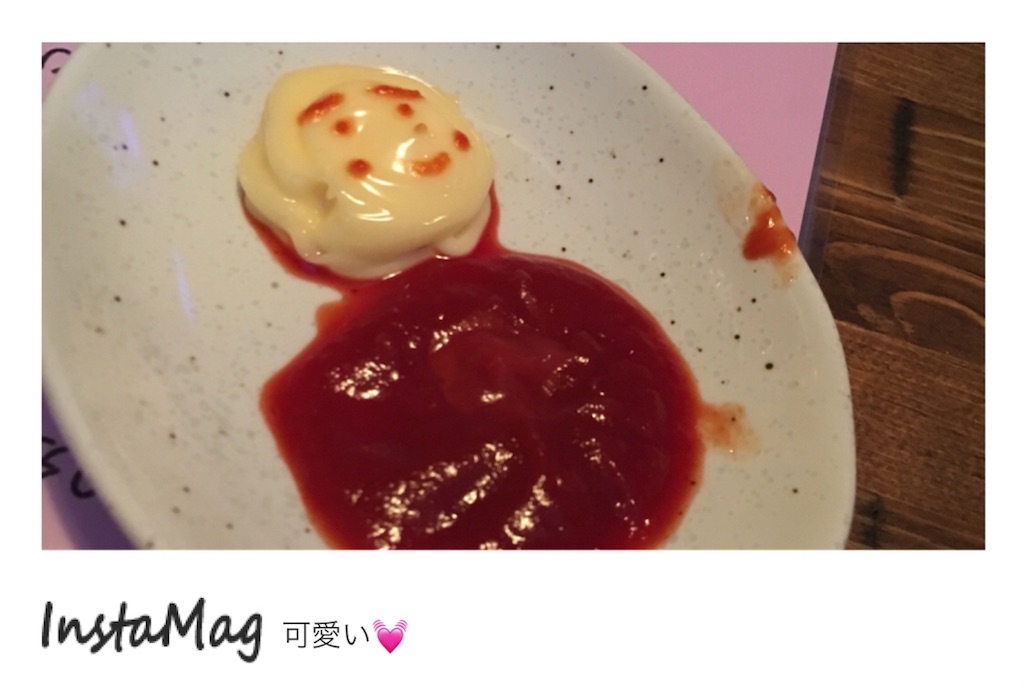 f:id:mariru0703:20170713112326j:image f:id:mariru0703:20170713112326j:image