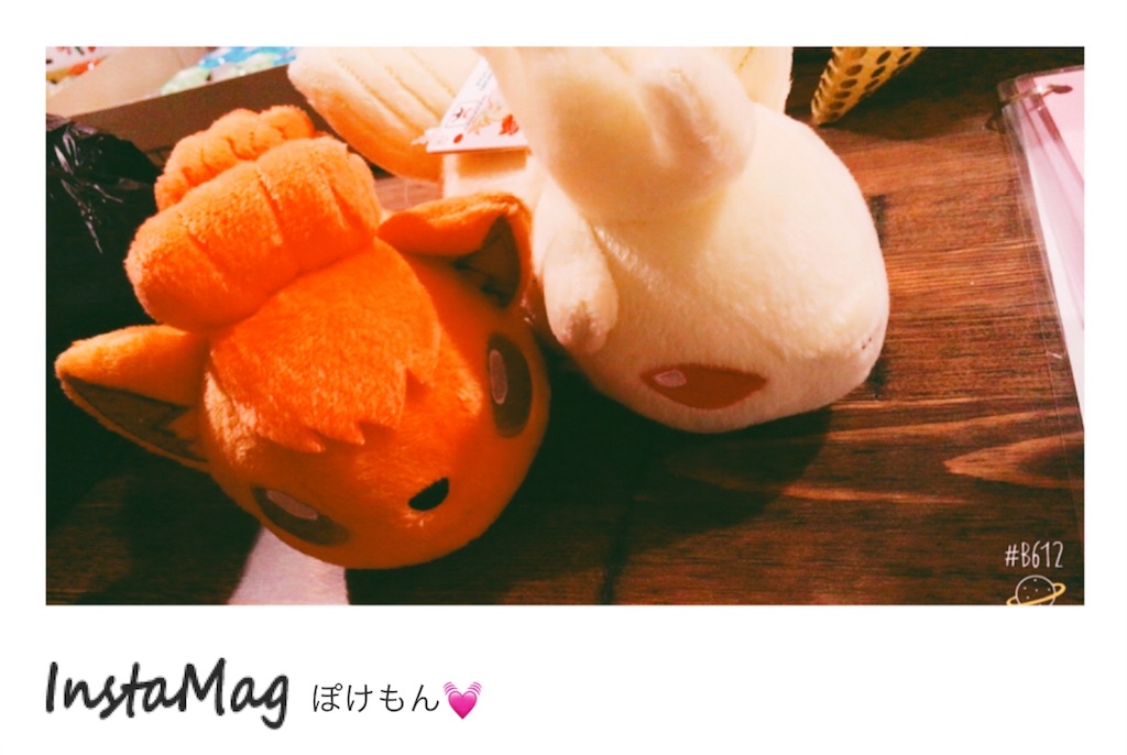 f:id:mariru0703:20170718011045j:image f:id:mariru0703:20170718011045j:image