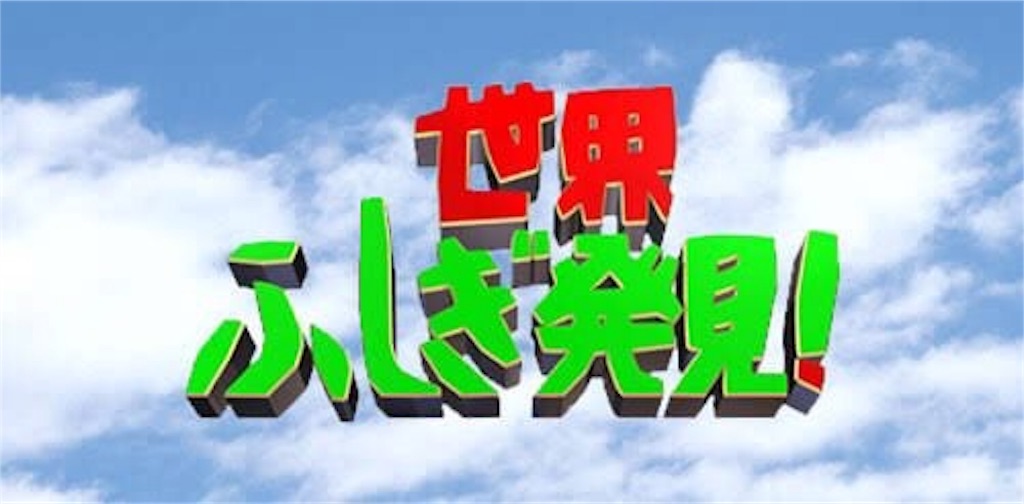 f:id:mariru0703:20170719011640j:image f:id:mariru0703:20170719011640j:image