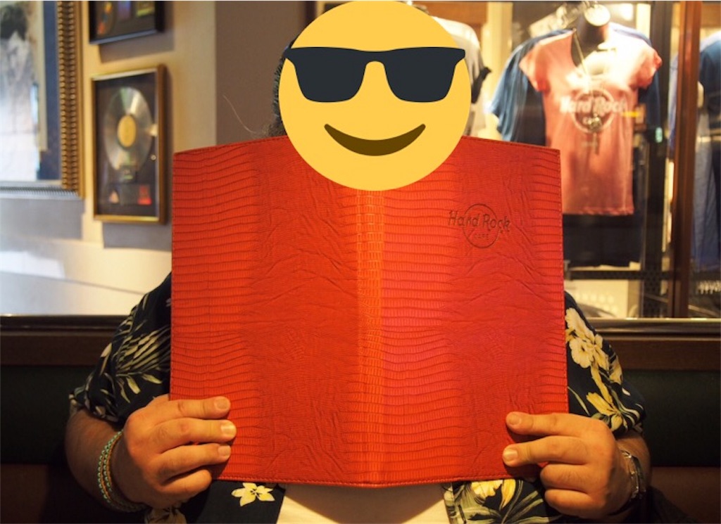 f:id:mariru0703:20170719011949j:image f:id:mariru0703:20170719011949j:image