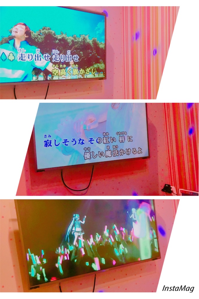 f:id:mariru0703:20170721214519j:image f:id:mariru0703:20170721214519j:image