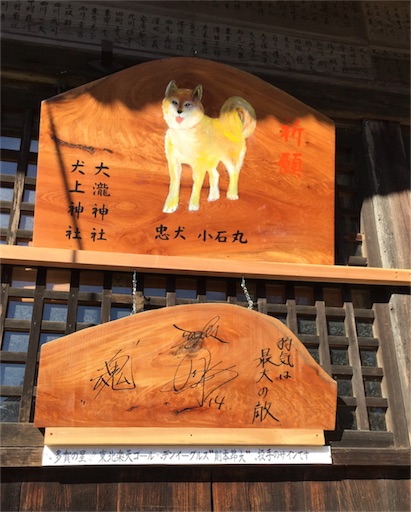 f:id:marishiba:20180107163614j:image f:id:marishiba:20180107163614j:image
