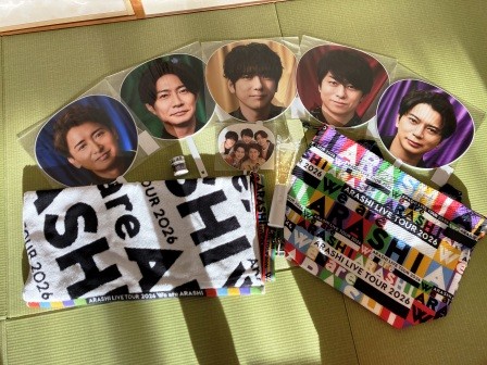 嵐　LIVE 2026 ショッピングバッグ＆バスタオル2点セット ARASHI LIVE TOUR 2026 「We are ARASHI」 パンフレット ジャンボ