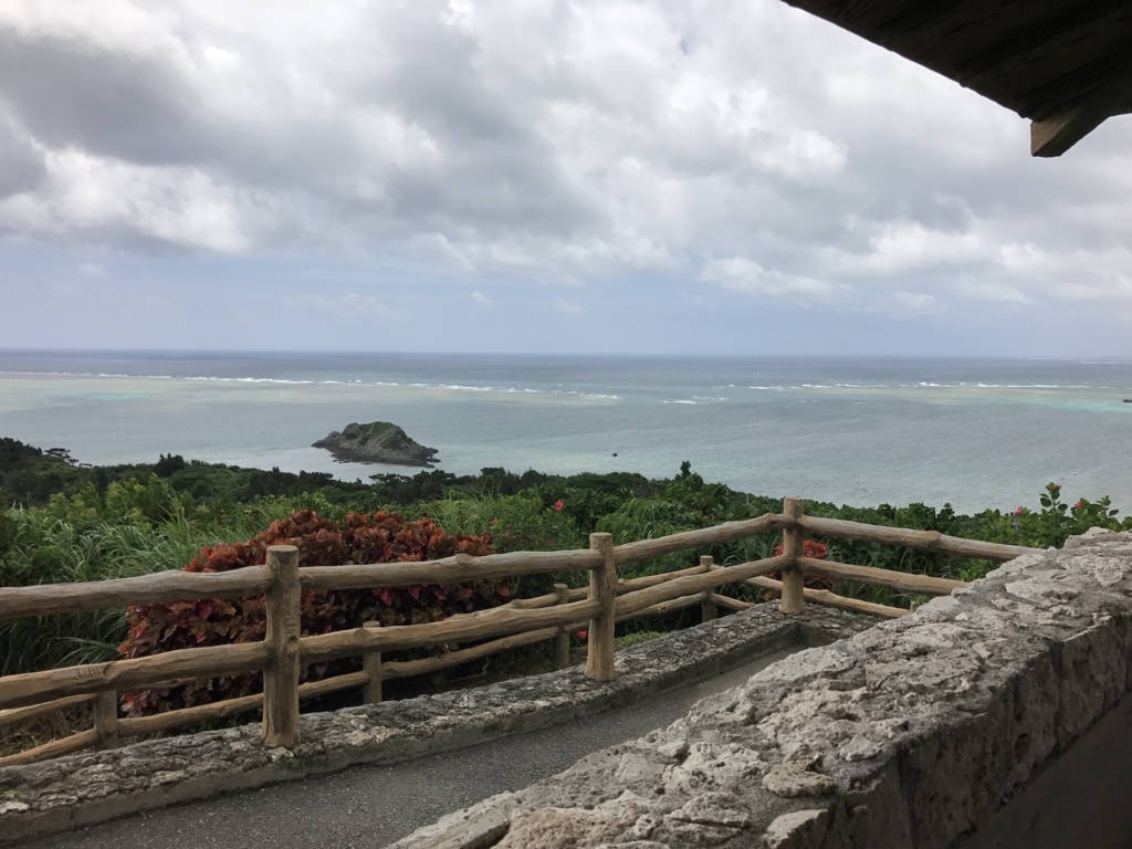f:id:marissamama:20170705091034j:plain f:id:marissamama:20170705091034j:plain