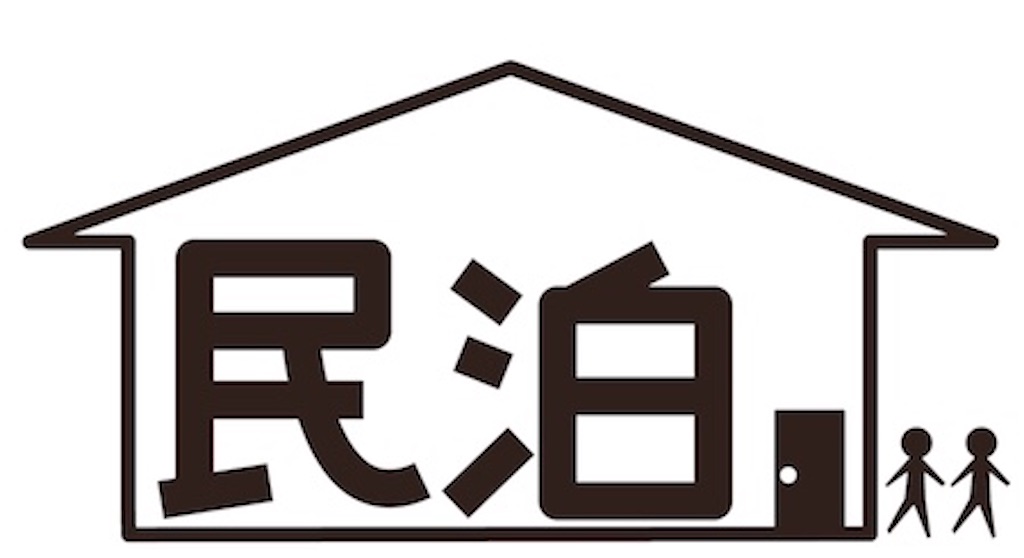 f:id:maritimeanimation:20200506140120j:image