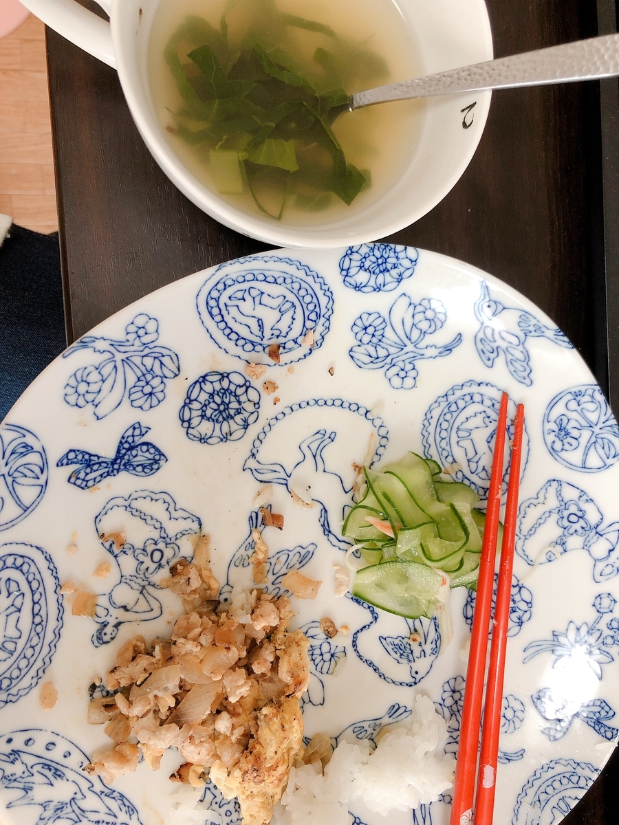 f:id:maritomoco:20190428134742j:plain