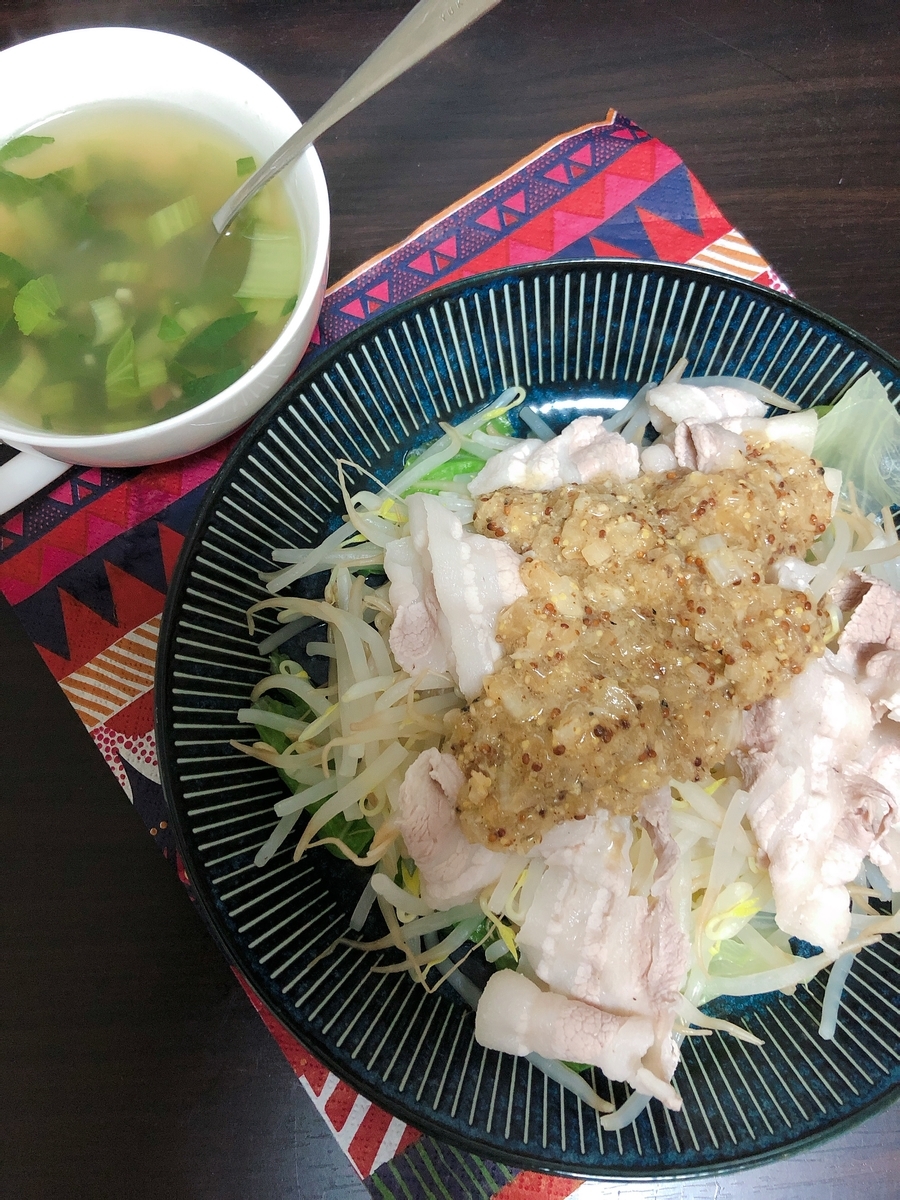 f:id:maritomoco:20190430222433j:plain