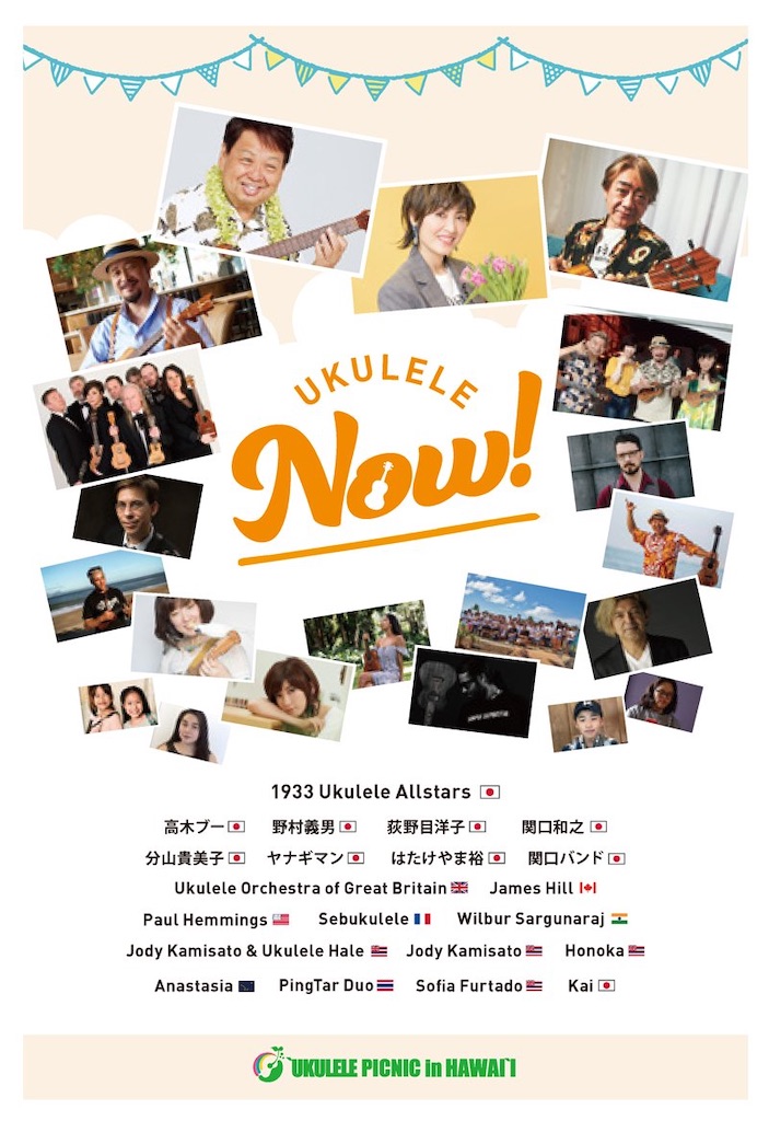 f:id:marivino3570:20210905011835j:image f:id:marivino3570:20210905011835j:image