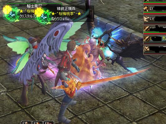 f:id:marixi121:20111024175714j:image