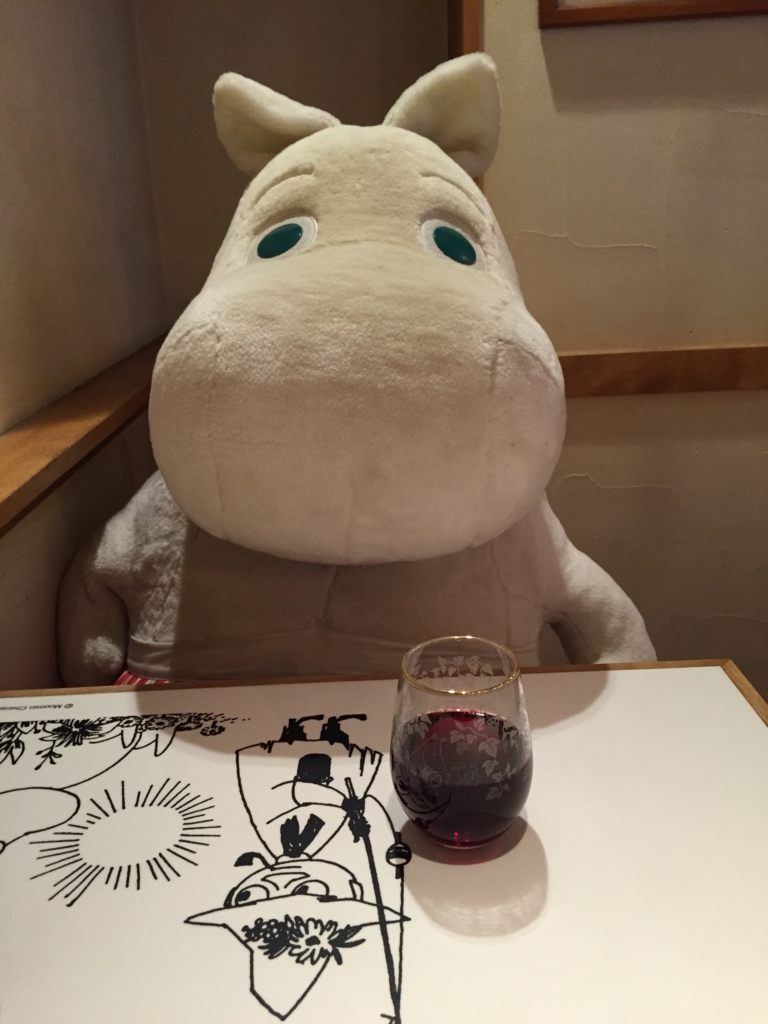 f:id:mariyukiko:20170515172237j:plain