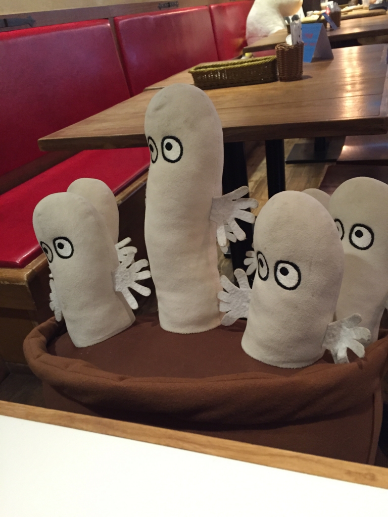 f:id:mariyukiko:20170515172308j:plain