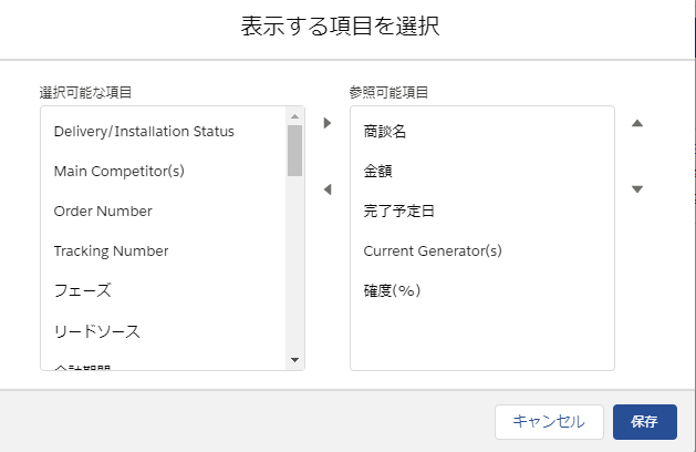 f:id:mark-hammer:20200226015207p:plain f:id:mark-hammer:20200226015207p:plain