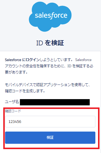 f:id:mark-hammer:20210405003849p:plain