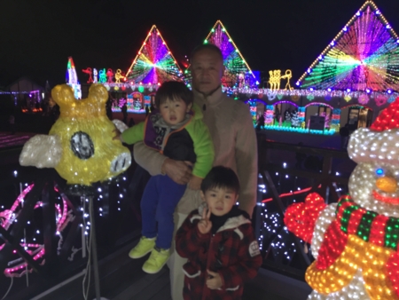 f:id:mark03100:20151122114733j:image