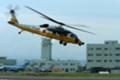 [静浜2006]UH-60J帰投