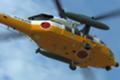 [静浜2006]UH-60J